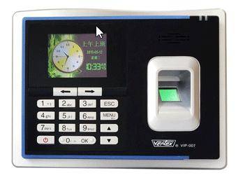 Vertex VIP-007智慧型指紋感應卡打卡鐘/考勤機/指紋刷卡考勤機